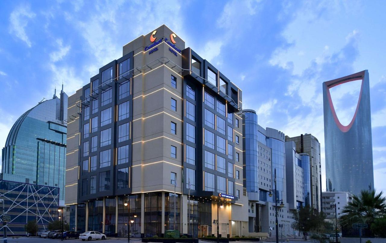 Comfort Hotel Riyadh Olaya Екстериор снимка